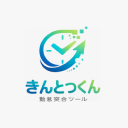 「きんとつくん」ロゴ